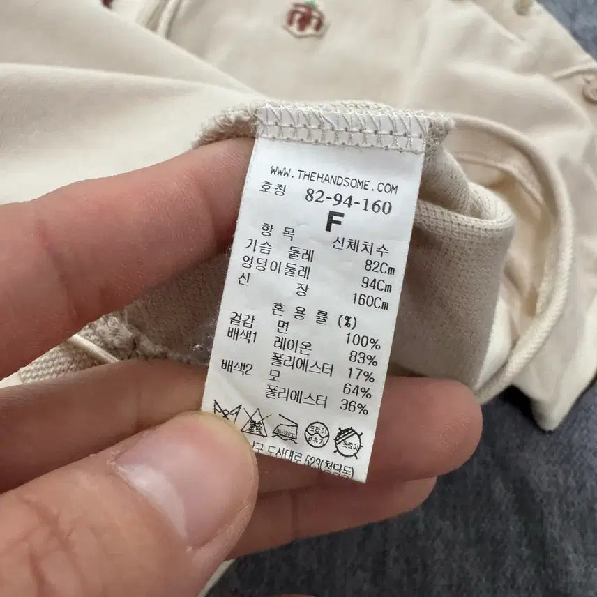 [BUNJANG] Time Hansum F Size Short Sleeve Hooded Top / F 타임 한섬 반팔 후드