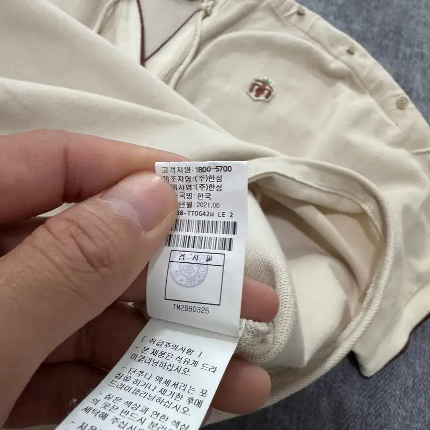 [BUNJANG] Time Hansum F Size Short Sleeve Hooded Top / F 타임 한섬 반팔 후드