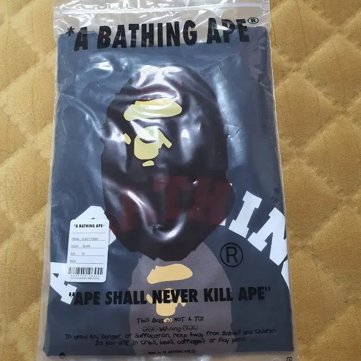 [BUNJANG] BAPE Black XL T-Shirt / 베이프 블랙 XL 티셔츠 새상품