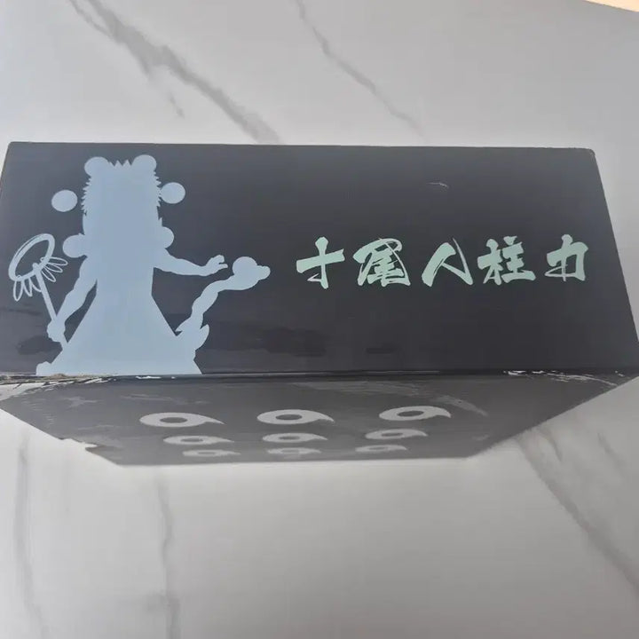 [BUNJANG] Naruto Obito Ten-Tails Resin Figure / 나루토 십미 오비토 레진 피규어