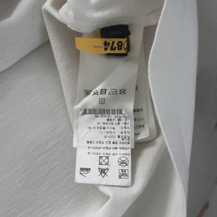 [BUNJANG] Louis Vuitton Printed Cotton T-Shirt Milky White XL / 루이비통 프린티드 코튼 티셔츠 밀키 화이트  xl