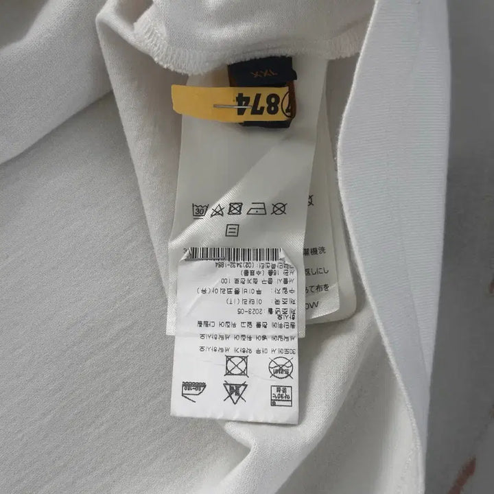 [BUNJANG] Louis Vuitton Printed Cotton T-Shirt Milky White XL / 루이비통 프린티드 코튼 티셔츠 밀키 화이트  xl