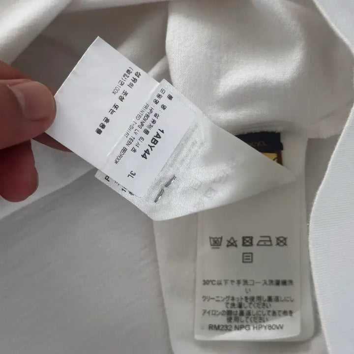 [BUNJANG] Louis Vuitton Printed Cotton T-Shirt Milky White XL / 루이비통 프린티드 코튼 티셔츠 밀키 화이트  xl