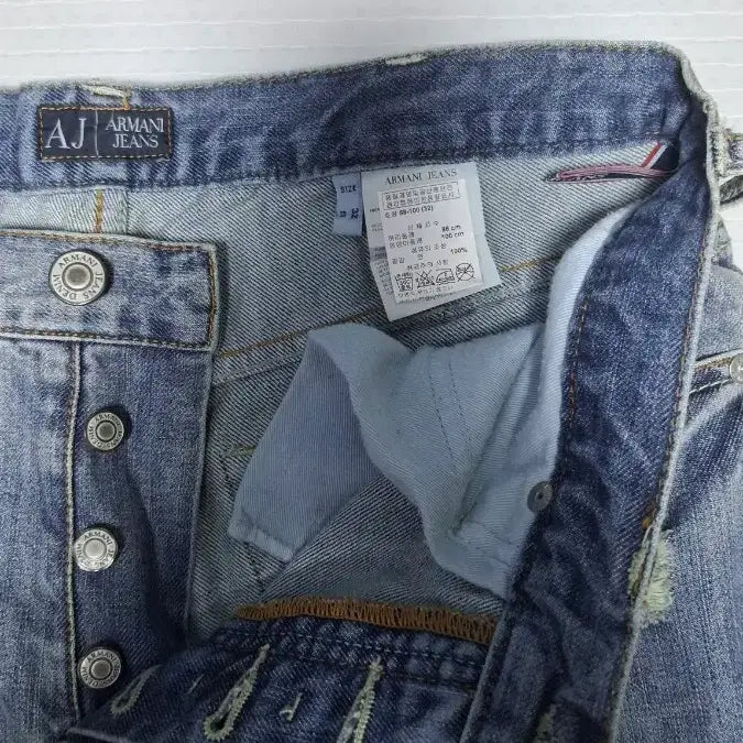 [SOLD OUT] (정품 매장판) 아르마니진 프리미엄 데님팬츠 32