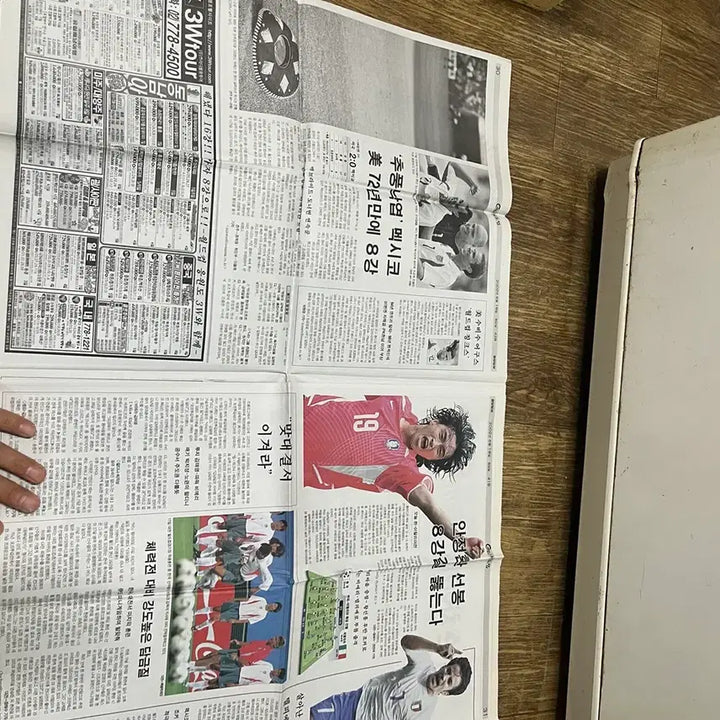 [BUNJANG] Ronaldo 2002 World Cup Ceremony Newspaper / 호나우두의 세러모니 2002년 월드컵  신문/  요316