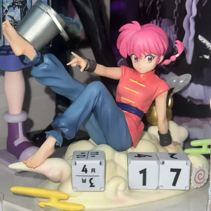 [BUNJANG] Ranma 1/2 Ranma Calendar Figure / 최종가격)란마 1/2 제일복권 A상 란마 달력 피규어