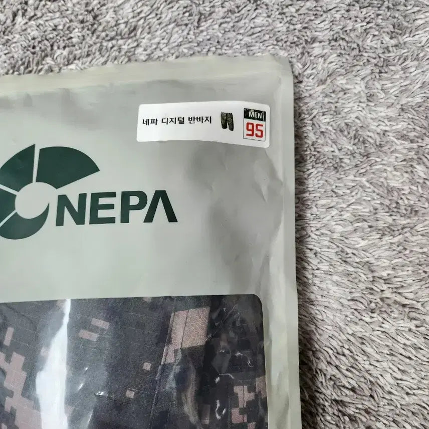 [BUNJANG] Nepa Digital Camo Shorts / 네파 디지털 카모 반바지 95 M 30인치 새제품