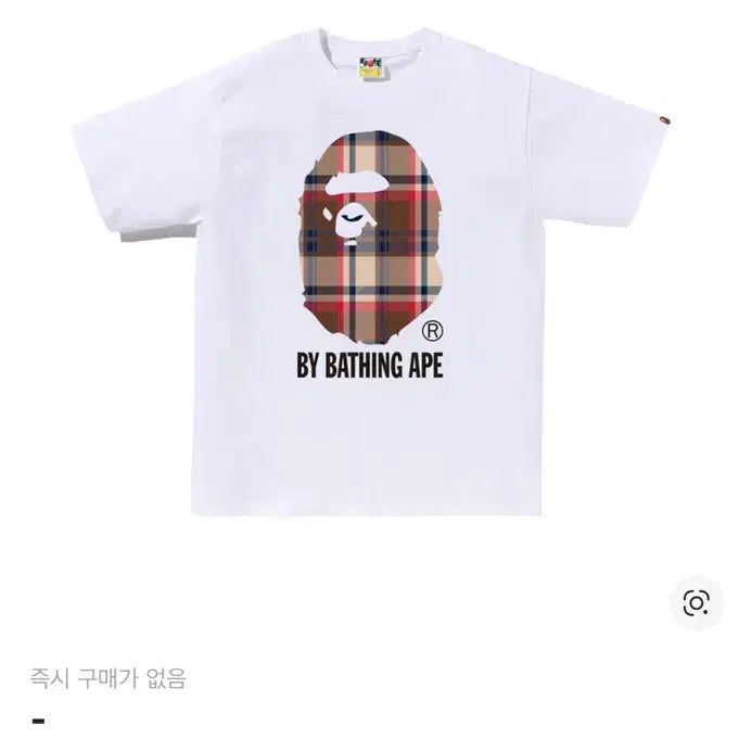 [BUNJANG] BAPE Checkered BAPEing Ape Short Sleeve T-shirt / 베이프 체크 바이 베이싱 에이프 반팔티 L