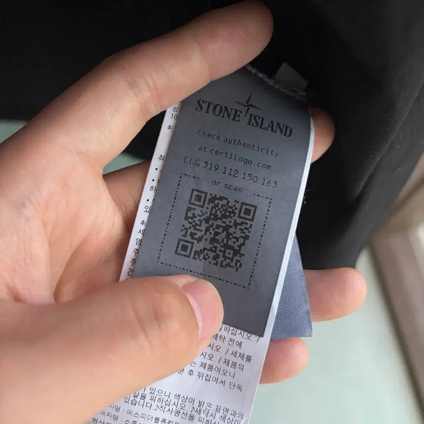 [BUNJANG] Stone Island Old Treatment Overshirt Black (XL) / 새상품(XL)스톤아일랜드 올드 트리트먼트 오버셔츠 블랙