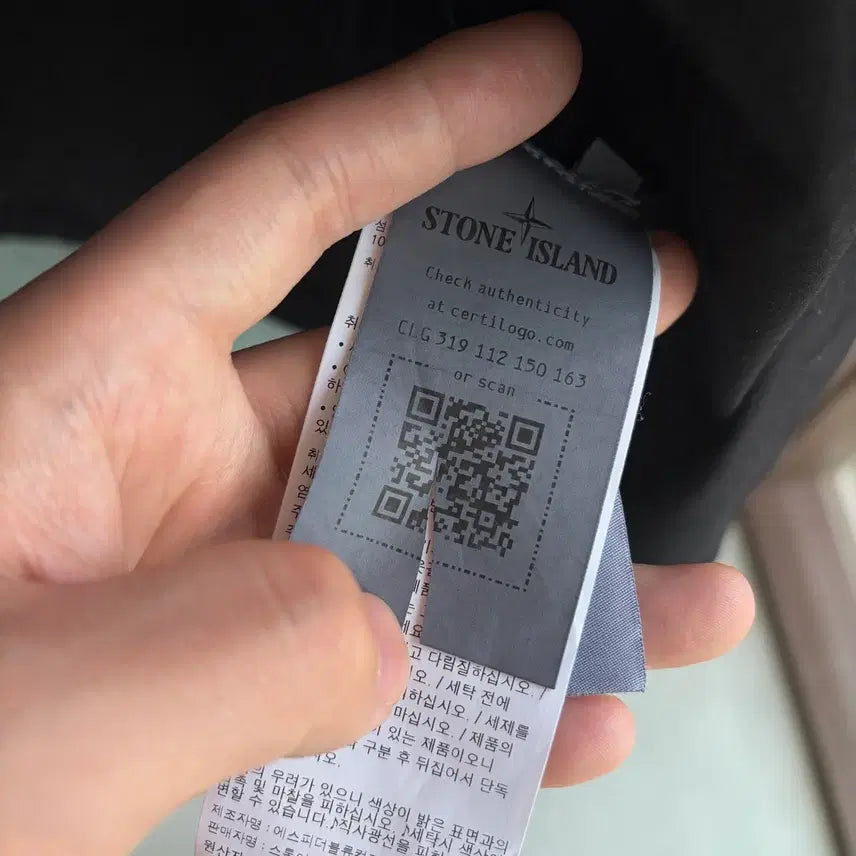 [BUNJANG] Stone Island Old Treatment Overshirt Black (XL) / 새상품(XL)스톤아일랜드 올드 트리트먼트 오버셔츠 블랙