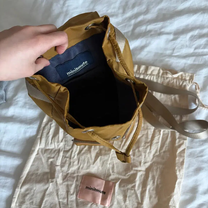 [BUNJANG] Minitmute Clo Backpack Khaki / 미닛뮤트 클로 백팩 카키