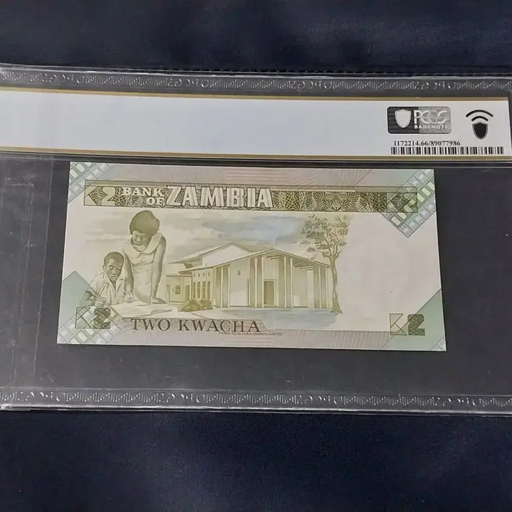[BUNJANG] Zambia 2 Kwacha 1980 Coin / 1980년 잠비아 2콰차 PCGS 66PPQ 화폐