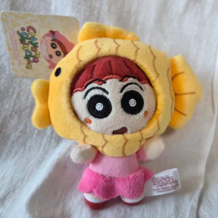 [BUNJANG] Crayon Shin-chan Yuri Fish Bread Doll Keyring / 짱구는 못말려 유리 붕어빵 인형 키링