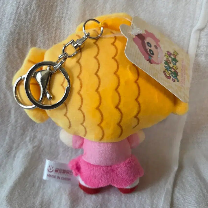 [BUNJANG] Crayon Shin-chan Yuri Fish Bread Doll Keyring / 짱구는 못말려 유리 붕어빵 인형 키링