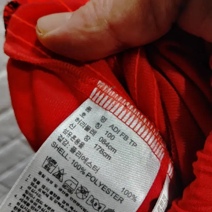 [BUNJANG] Adidas Firebird Red/Orange Tracksuit Set / 아디다스 파이어버드 빨주 세트 팝니다 105/100