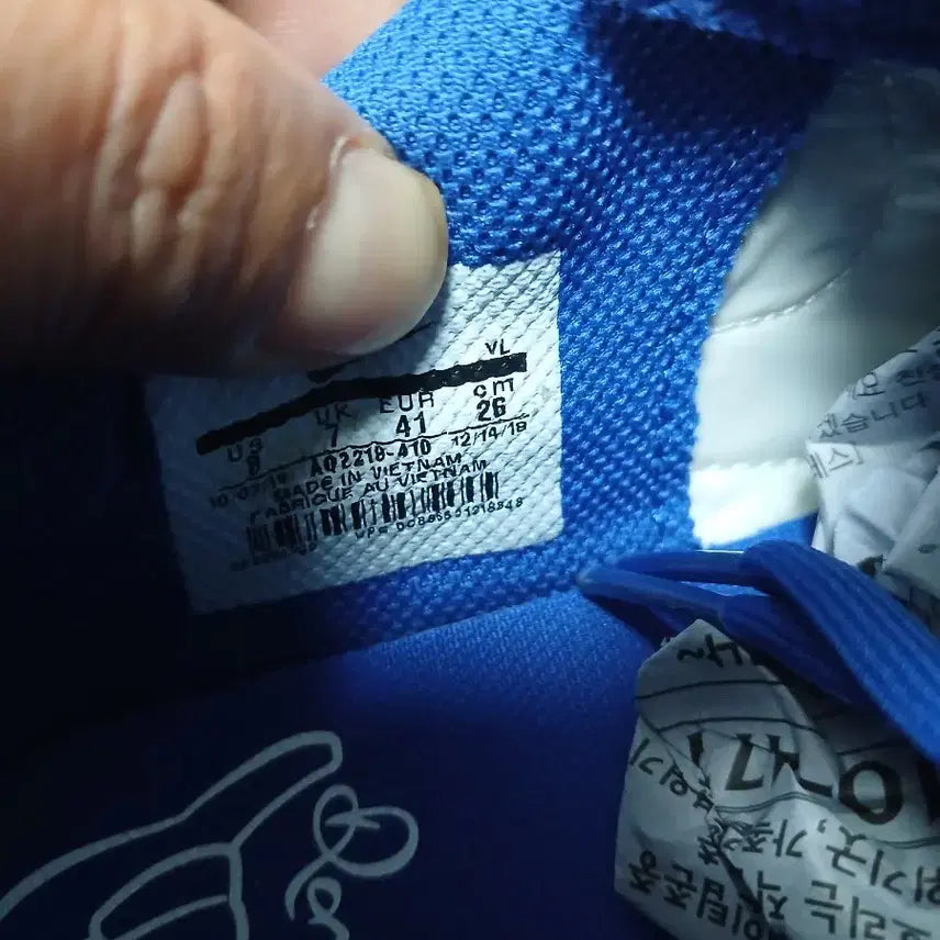 [BUNJANG] Nike Tiempo Futsal Shoes / 나이키 풋살화