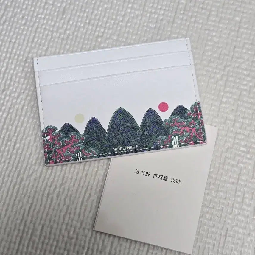 [BUNJANG] Our Nala Ilwolobongdo Card Wallet / 우리날아 일월오봉도 카드지갑 화이트