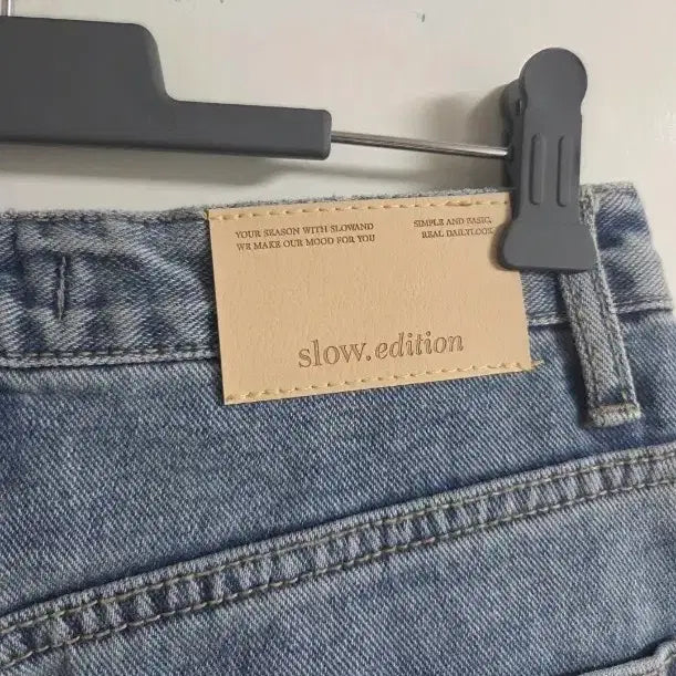 [BUNJANG] Slow and Denim Today Wide Denim Pants / 1회착용 슬로우앤드 투데이 와이드 중청 데님 팬츠 M