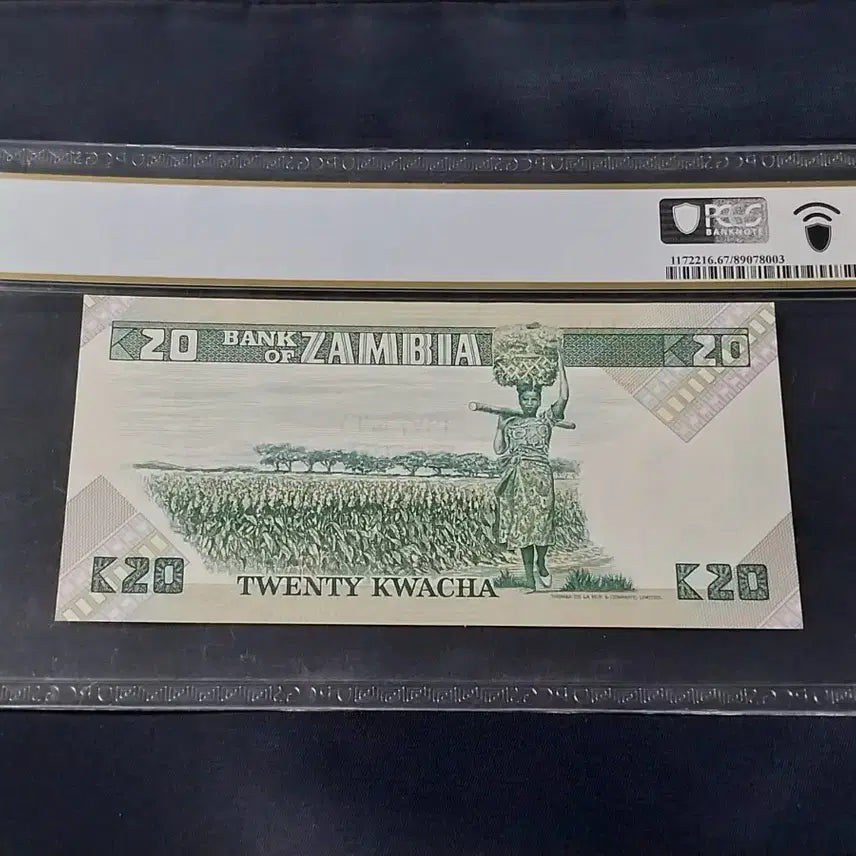 [BUNJANG] Zambia 20 Kwacha Banknote 1980 PCGS 67PPQ / 1980년 잠비아 20콰차 PCGS 67PPQ 화폐