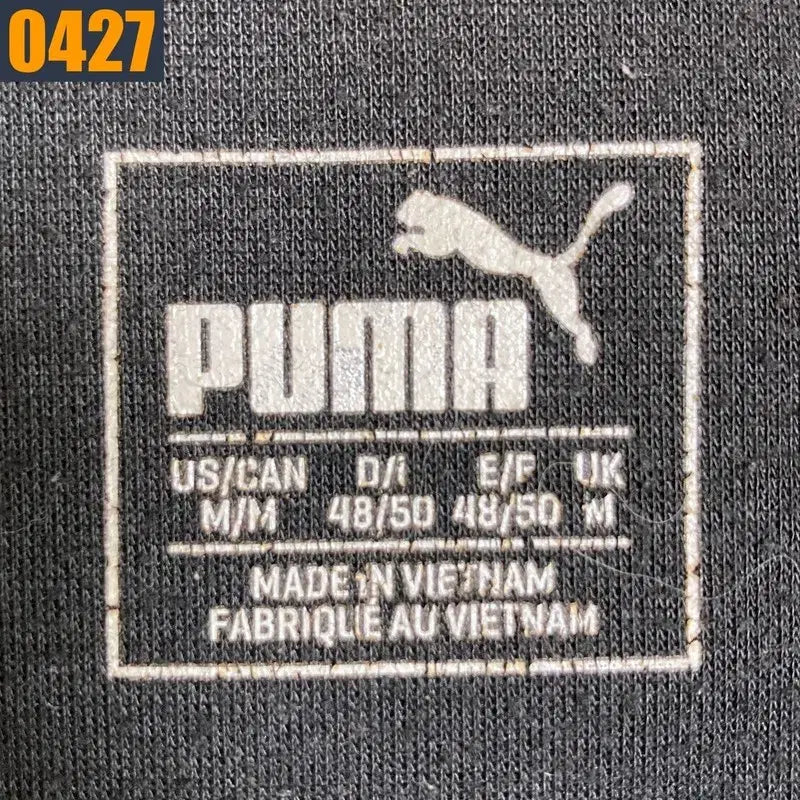 [BUNJANG] Puma Dortmund Half-Zip Training Track Top M / 95 PUMA 퓨마 도르트문트 반집업 트레이닝 트랙탑 M