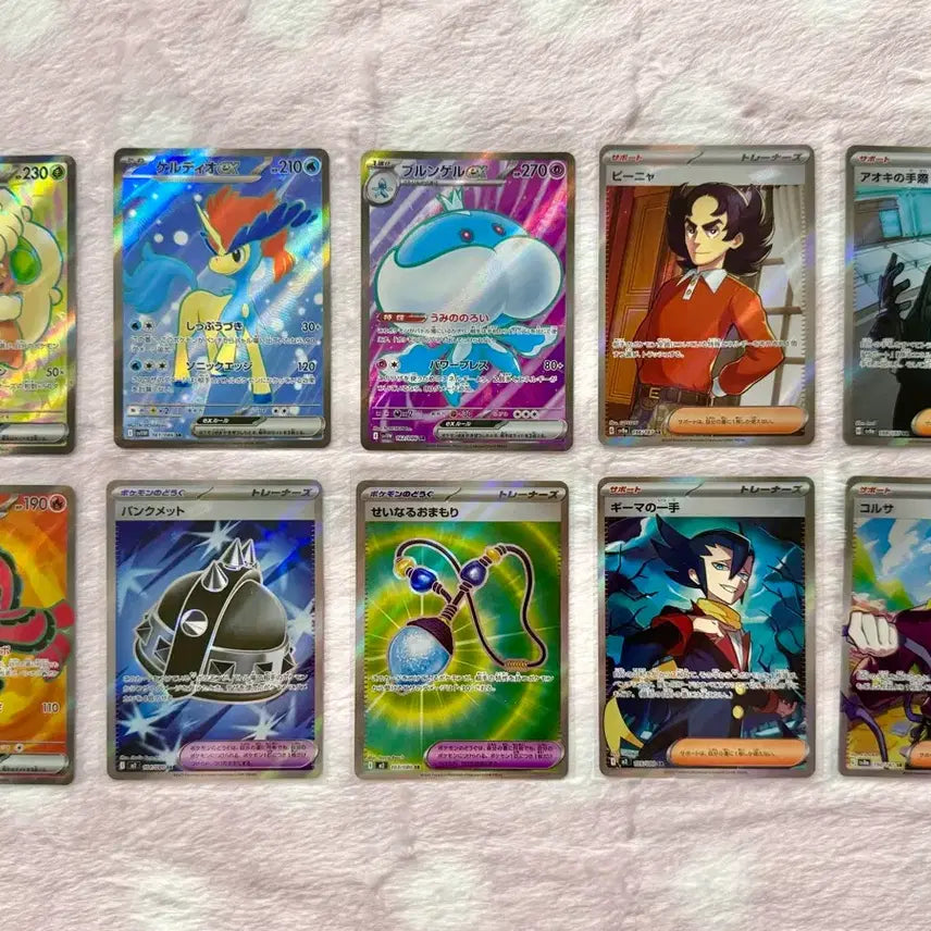 [BUNJANG] Pokemon Japanese SR Bundle Set / 포켓몬카드 일판 SR 일괄 / 엘풍 케르디오 춤추새 등