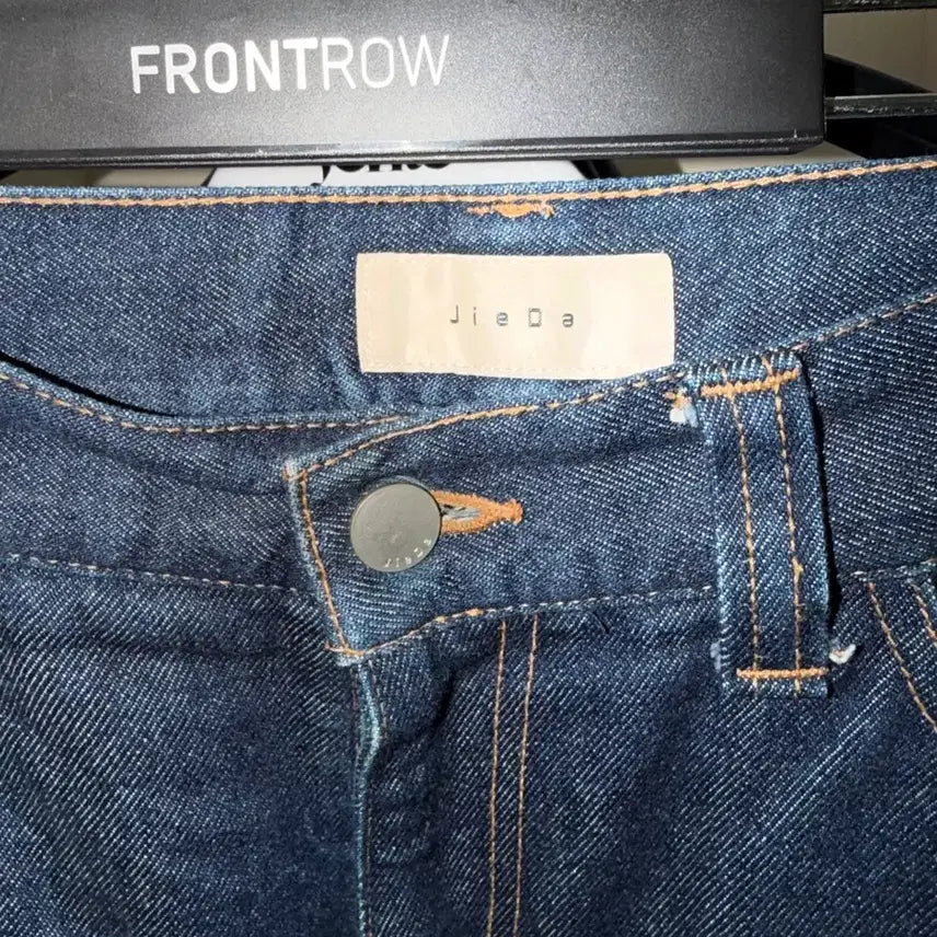 [BUNJANG] JieDa Denim Pants / 지에드JieDa 데님 팬츠