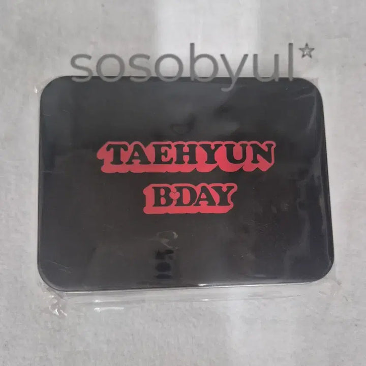 [BUNJANG] TXT Taehyun Birthday MD Photocard Set / (미개봉)투바투 txt 태현 생일 굿즈 엠디 포토카드세트