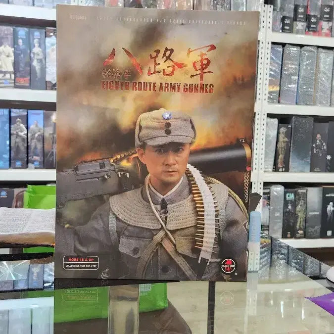 [BUNJANG] Soldier Story SS098 Fallschirmjager Machine Gunner Figure / 솔저스토리-SS098 팔로군 기관총 사수 피규어