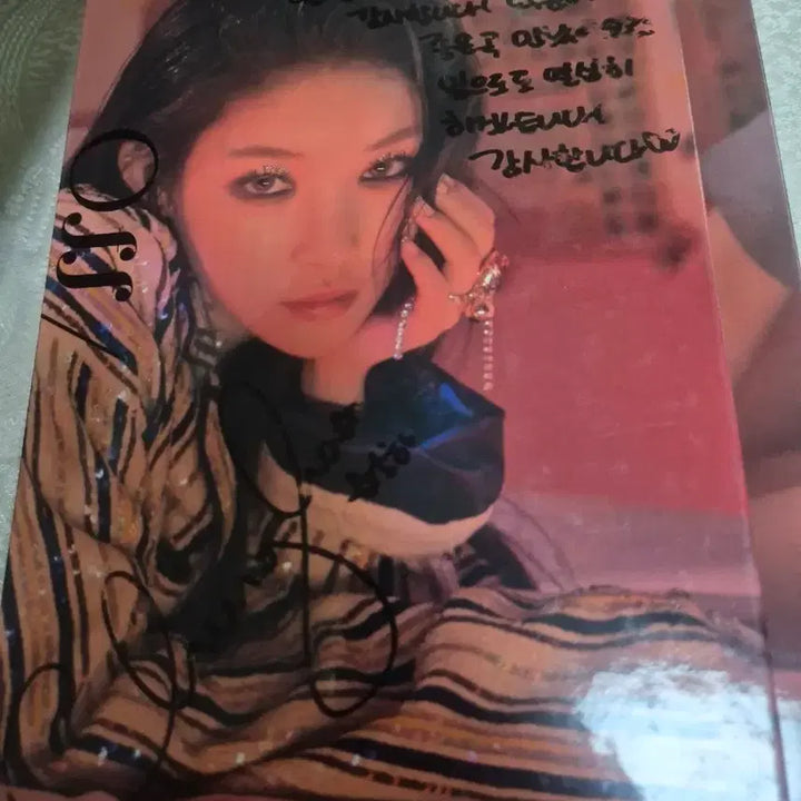 [BUNJANG] Chungha Mini Album Vol. 2 Signed CD / 청하 미니2집 음반시디 사인반