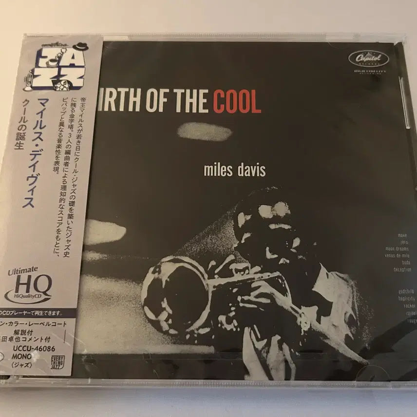 [BUNJANG] Miles Davis Birth of The Cool UHQCD Album / 마일즈 데이비스 Birth of The Cool [UHQCD]