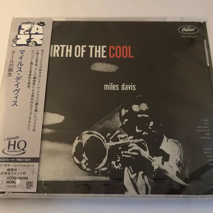 [BUNJANG] Miles Davis Birth of The Cool UHQCD Album / 마일즈 데이비스 Birth of The Cool [UHQCD]