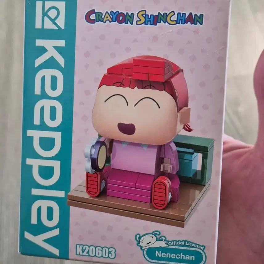[BUNJANG] Keeppley Son Goku/Shin-chan Glass Classic LEGO (Sealed) / keeppley 손오공 짱구 유리 고전 레고 미개봉 팝니다.