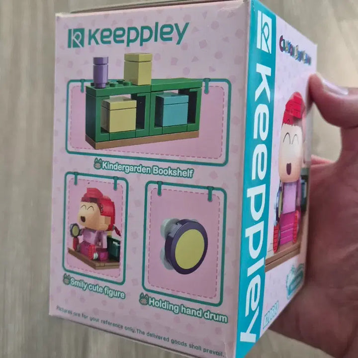 [BUNJANG] Keeppley Son Goku/Shin-chan Glass Classic LEGO (Sealed) / keeppley 손오공 짱구 유리 고전 레고 미개봉 팝니다.