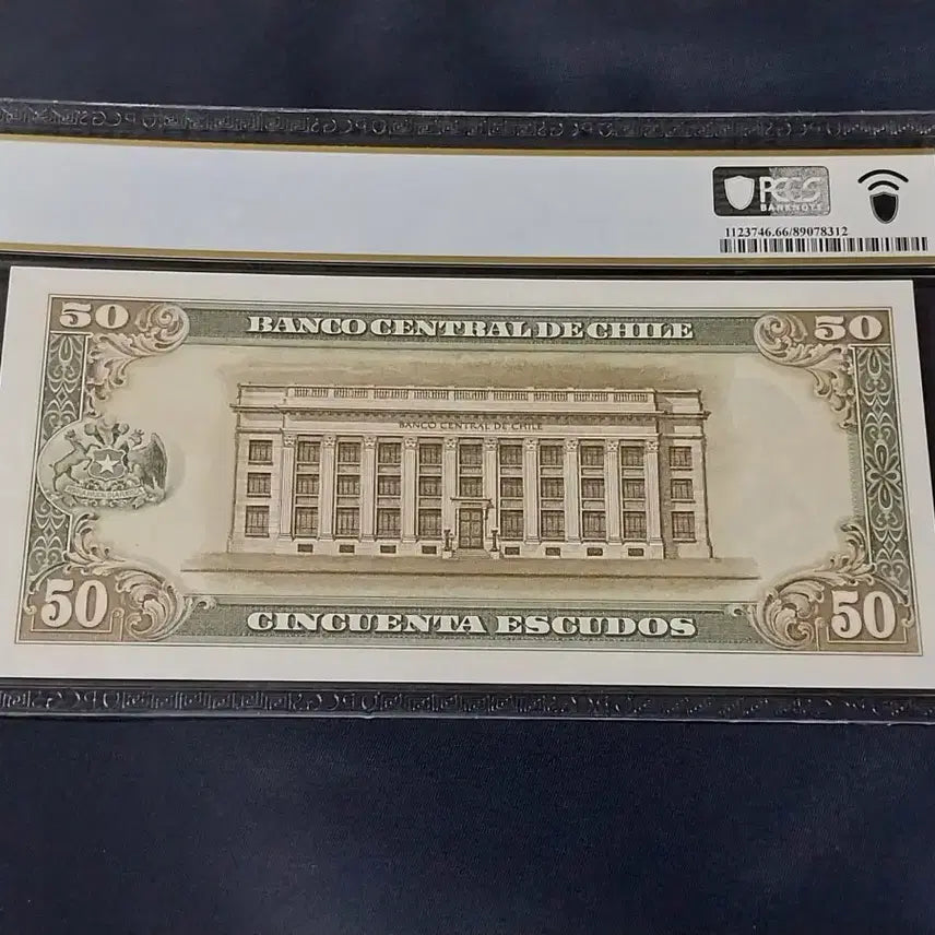 [BUNJANG] 1975 Chile 50 Escudos Coin / 1975년 칠레 50에스쿠도 PCGS 66PPQ 화폐