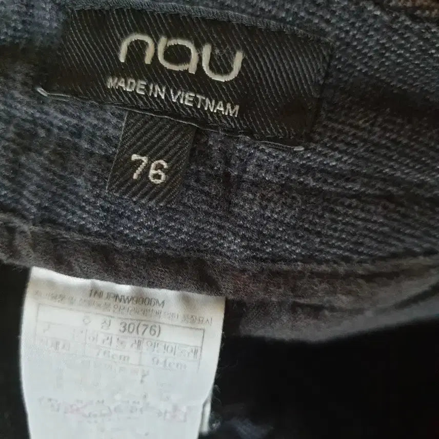 [BUNJANG] nau Men&