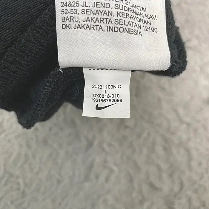 [BUNJANG] Nike Shorts 31 inch / 나이키 반바지 허리밴딩 31인치