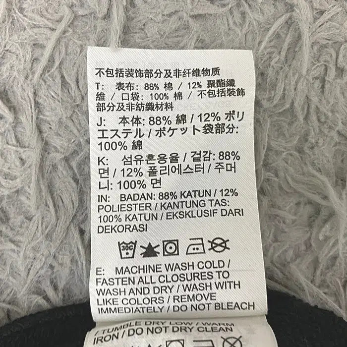 [BUNJANG] Nike Shorts 31 inch / 나이키 반바지 허리밴딩 31인치