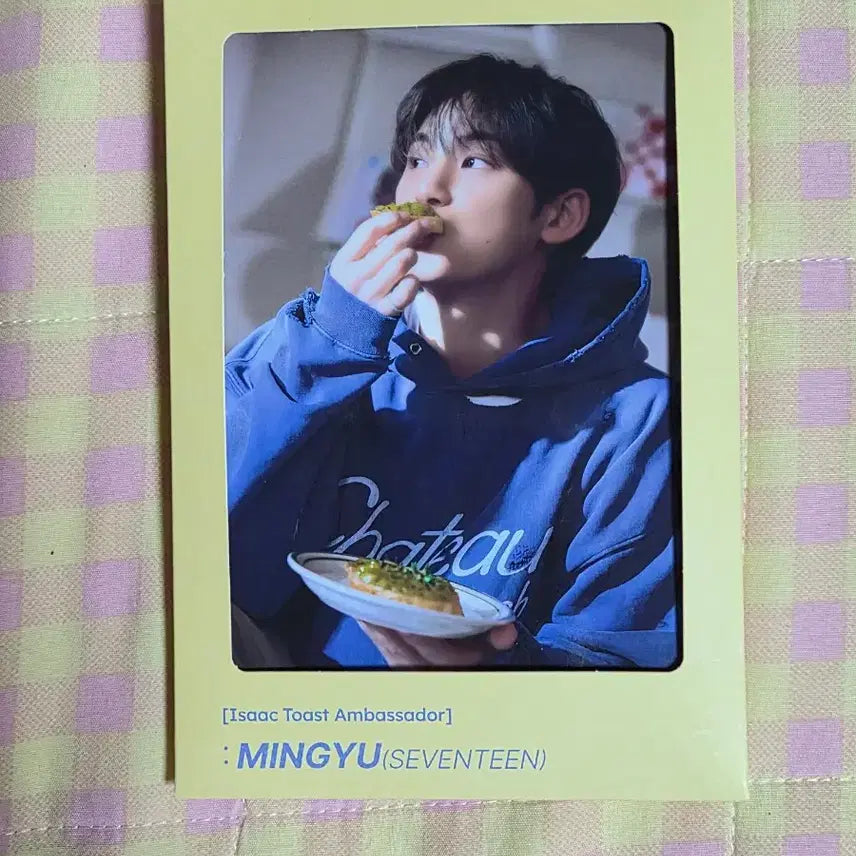 [BUNJANG] Seventeen Mingyu Isaac Toast Photo Frame / 이삭토스트 세븐틴 민규 포토 프레임