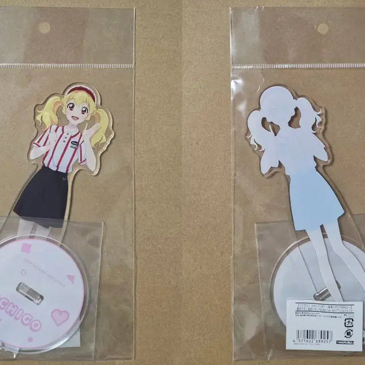 [BUNJANG] Aikatsu Ichigo/Lime Yukata Round 1 Acrylic Badge/Bromide Set / 아이카츠 아이엠스타 이치고 라임 유카타 라운드원 아크릴 캔뱃지 브로마이드