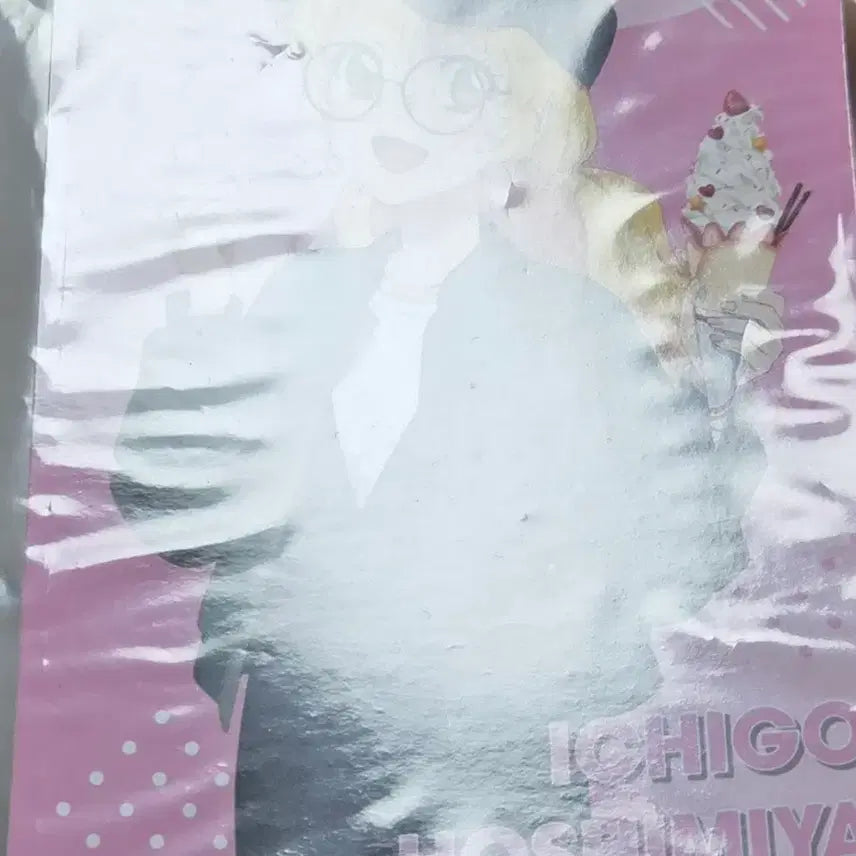 [BUNJANG] Aikatsu Ichigo/Lime Yukata Round 1 Acrylic Badge/Bromide Set / 아이카츠 아이엠스타 이치고 라임 유카타 라운드원 아크릴 캔뱃지 브로마이드