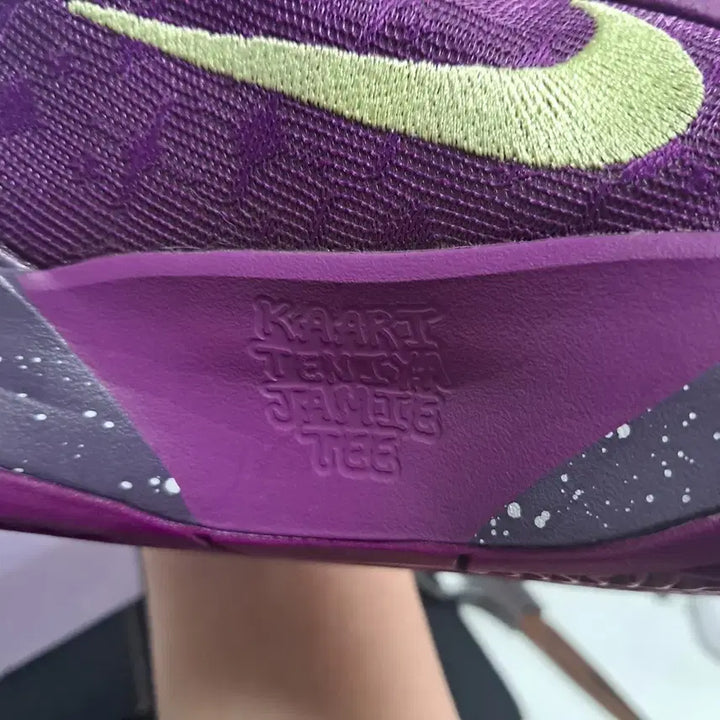 [BUNJANG] Nike Ja 2 280 Shoes / 나이키 자2 280 풀박