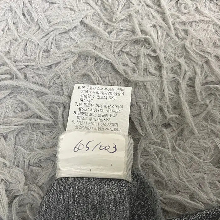 [BUNJANG] The North Face Short Sleeve Round Neck T-Shirt / 노스페이스 반팔 라운드넥 티셔츠 110