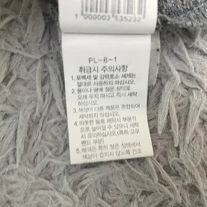 [BUNJANG] The North Face Short Sleeve Round Neck T-Shirt / 노스페이스 반팔 라운드넥 티셔츠 110