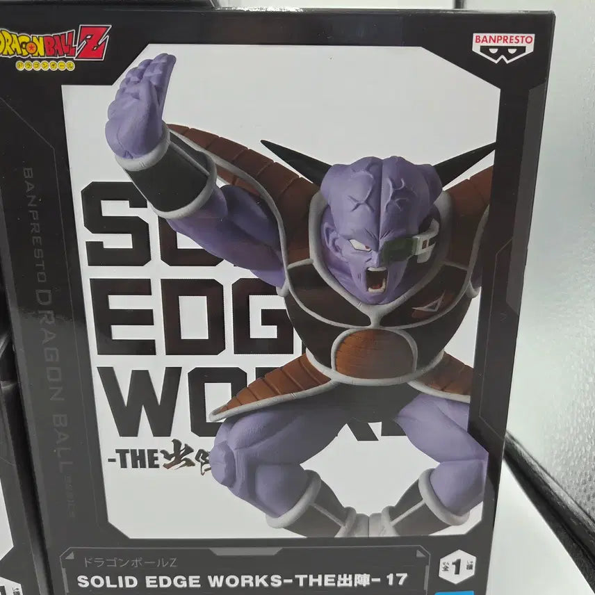 [BUNJANG] Banpresto Dragon Ball Z SOLID EDGE WORKS Ginyu Force 5-Piece Figure Set / 드래곤볼 반프레스토 SOLID EDGE WORKS 기뉴 특전대 5종세트