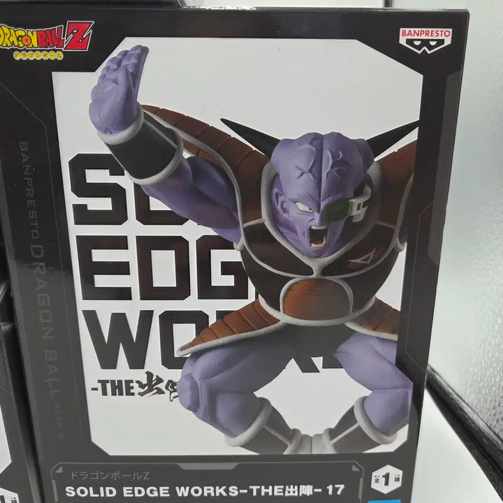 [BUNJANG] Banpresto Dragon Ball Z SOLID EDGE WORKS Ginyu Force 5-Piece Figure Set / 드래곤볼 반프레스토 SOLID EDGE WORKS 기뉴 특전대 5종세트