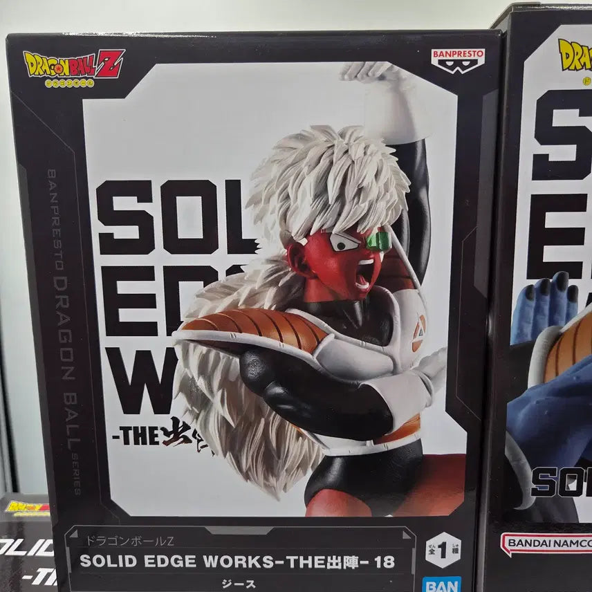 [BUNJANG] Banpresto Dragon Ball Z SOLID EDGE WORKS Ginyu Force 5-Piece Figure Set / 드래곤볼 반프레스토 SOLID EDGE WORKS 기뉴 특전대 5종세트