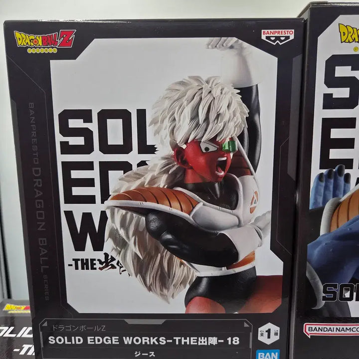 [BUNJANG] Banpresto Dragon Ball Z SOLID EDGE WORKS Ginyu Force 5-Piece Figure Set / 드래곤볼 반프레스토 SOLID EDGE WORKS 기뉴 특전대 5종세트