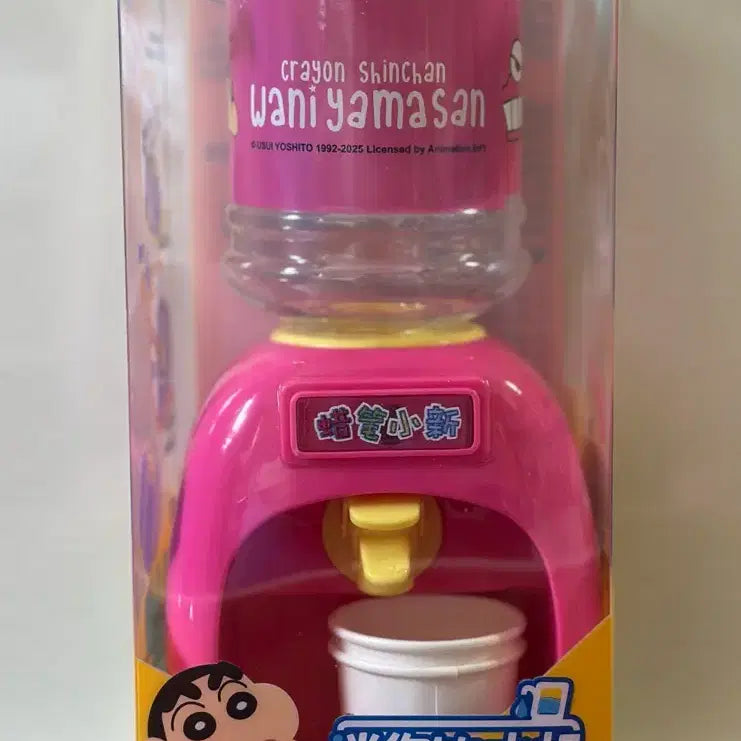[BUNJANG] Crayon Shin-chan Pink Mini Water Purifier / <당일발송> 짱구 핑크 미니 정수기
