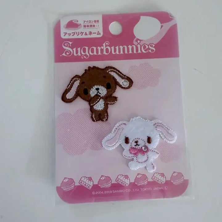[BUNJANG] Sanrio Sugar Bunnies Patch / 산리오 슈가바니즈 와펜