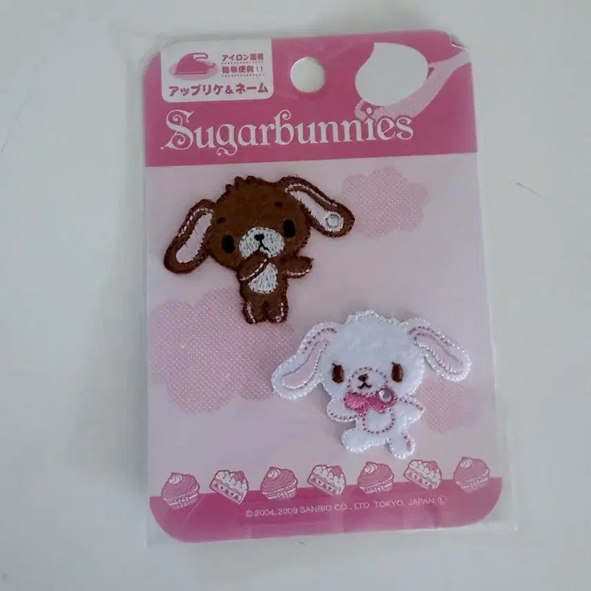 [BUNJANG] Sanrio Sugar Bunnies Patch / 산리오 슈가바니즈 와펜